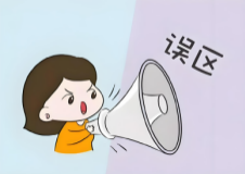 1785376734070036013.png
