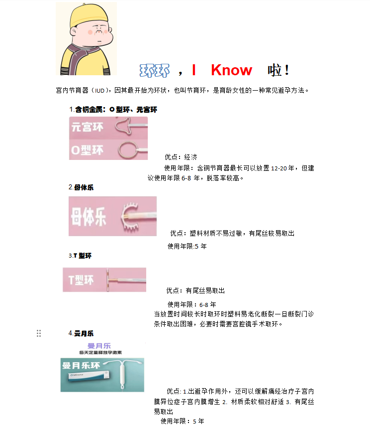 微信图片_20260609102516_728_22.png